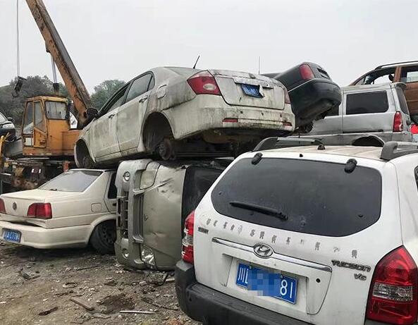 广州汽车报废补贴是怎么领取的？
