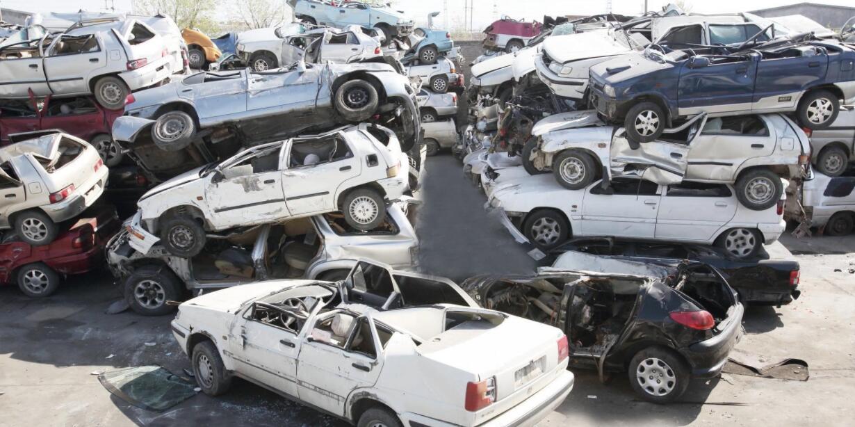 2026年汽车报废补贴领取条件全解析：4大核心要求缺一不可  